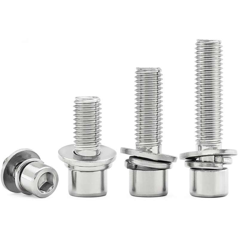 不锈钢内六角三组合螺丝