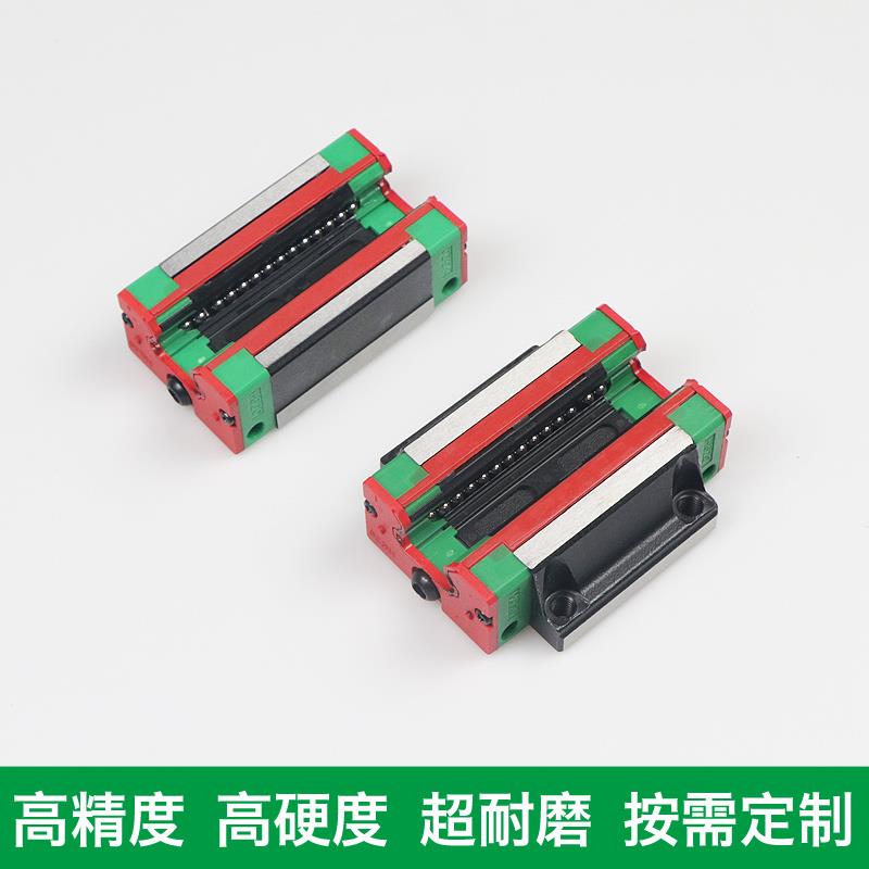 产直线导轨滑块滑轨HGH GW 15 20 国25 30 35 45H CC CA HA HC
