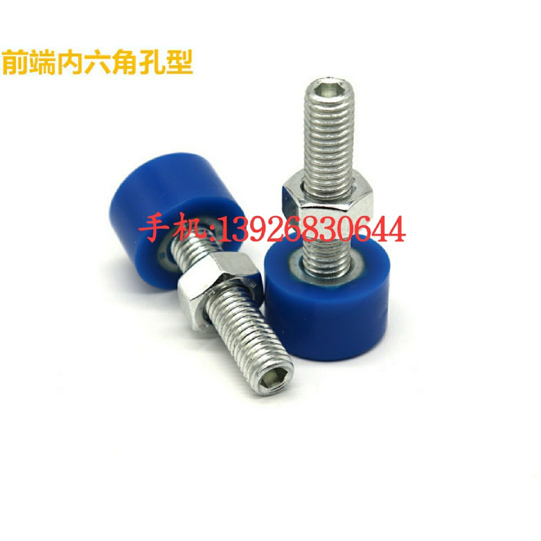 TDC41 TDC42圆柱头挡块止动螺钉 聚氨酯圆柱大挡块M3/M4/M5/M6/M8