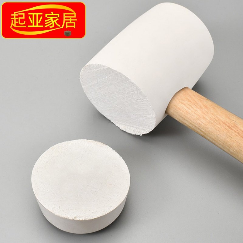 熟胶橡皮锤木柄橡胶锤子瓷砖装修贴地板砖榔头安装锤,畜牧/养殖物资,赶猪器,淘宝优惠券,粉丝福利购,淘宝优惠卷