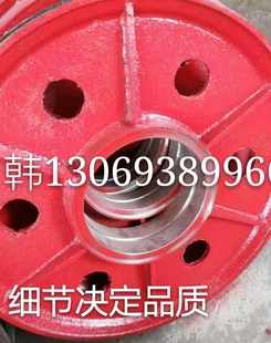 铸铁轮片 厂家直销双梁起重机行车吊钩组内轮 定滑轮组 轧制 铸钢