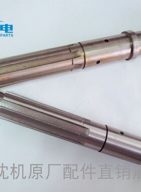 沈阳机床管螺母车床S1-262A S1-245B I轴 一轴 1轴铜分油环配油器