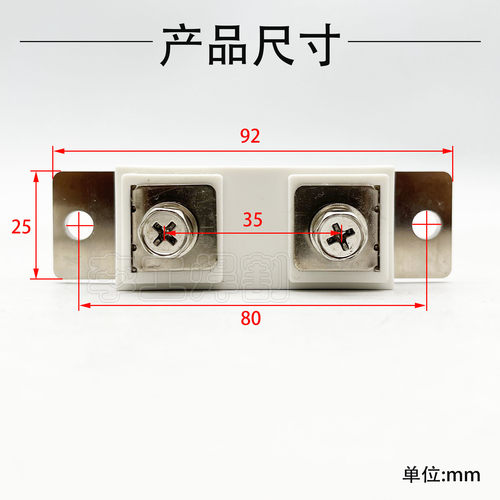 逆变焊机二极管快恢复模