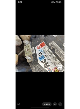 （议价）FZ5395 ACE2 48V/450A ZAPI萨牌控制