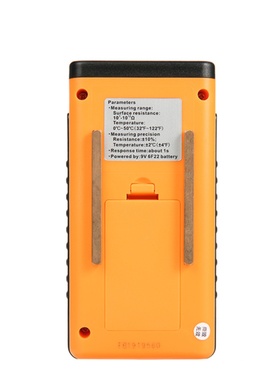 标智GM3110高精度表面电阻测试仪数显 防静电测试仪 防静电阻表