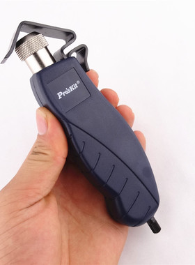 台湾宝工8PK-325B 同轴电缆旋转剥皮器(4.5~25mm)剥线钳 剥线刀