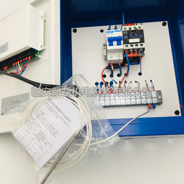 微热吸附式干燥机控制箱 PLC联动吸干机控制箱 带远程控制控制柜
