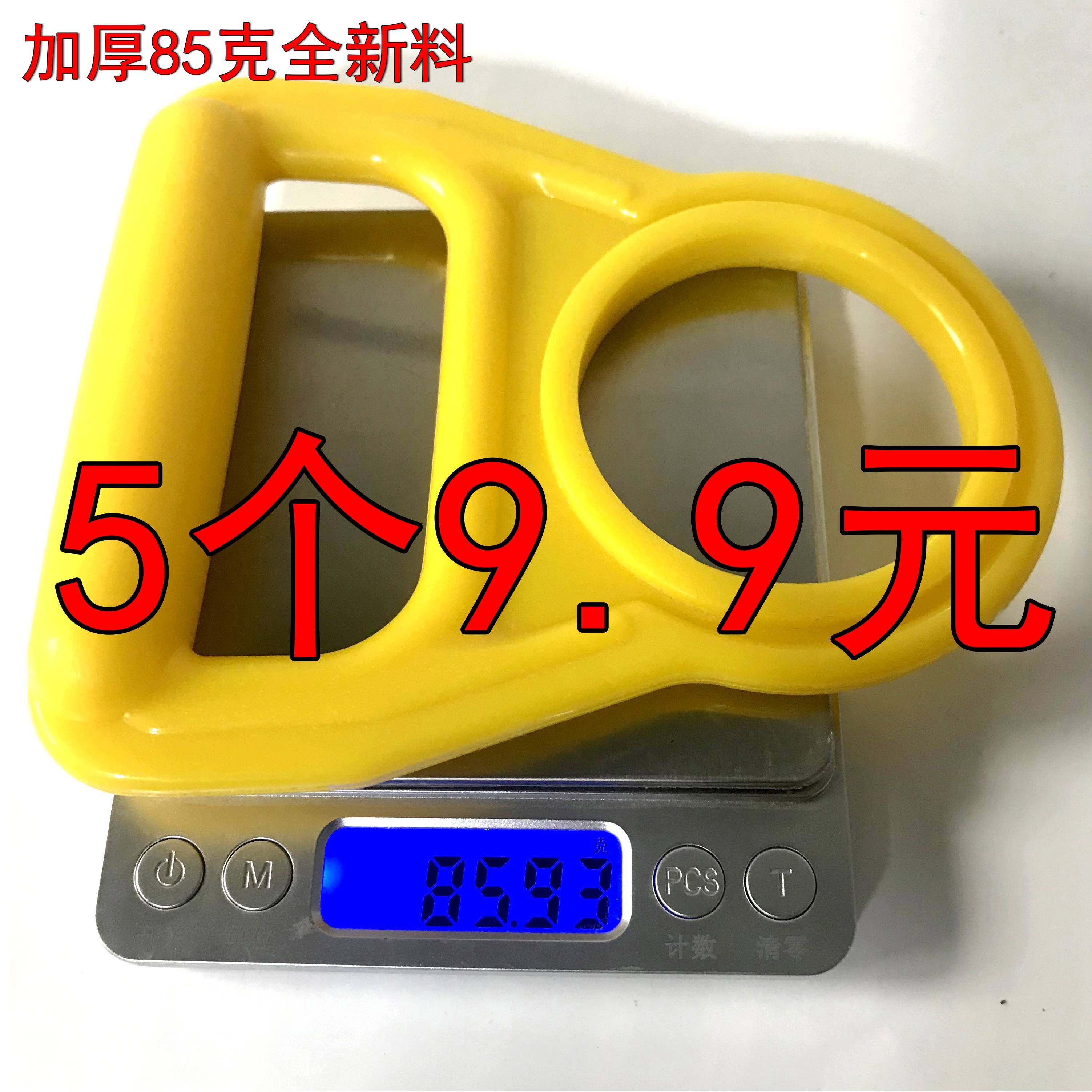 提水神器上楼桶装水提水器纯净水桶提手把拎水手提环省力拎手加厚