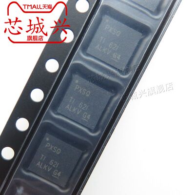 原装正品低压降稳器芯片