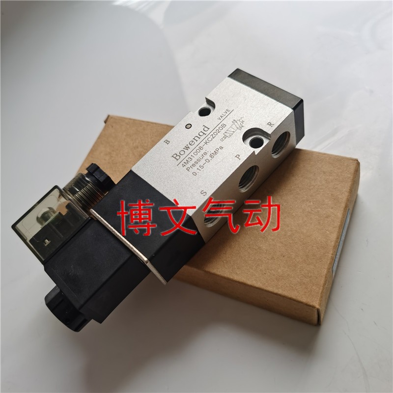 电磁阀4M31008B-KCZ020B A 4N310-08豪澄打刀缸专用
