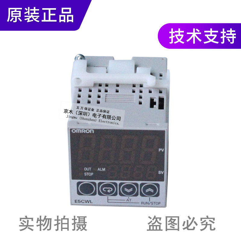原装E5CWL-R1TC AC100-240V温度控制仪继电器输出热电偶输入*
