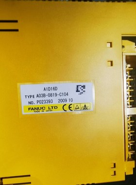 议价AID16D 发那科模块 A03B-0819-C104