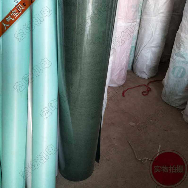 青壳纸耐高温青稞纸覆膜青稞纸绝缘纸电机绝缘纸0.15mm~0.5mm,清洗/食品/商业设备,风口/风叶/风机配件,淘宝优惠券,粉丝福利购,淘宝优惠卷