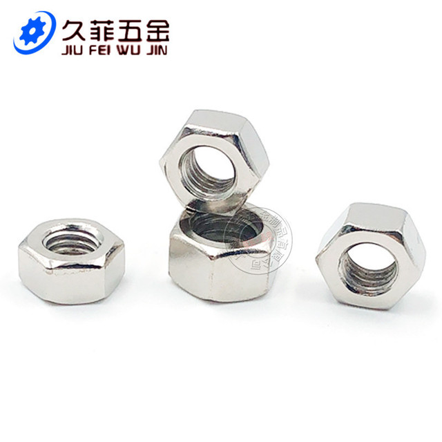 镀镍级高强度外六角螺母