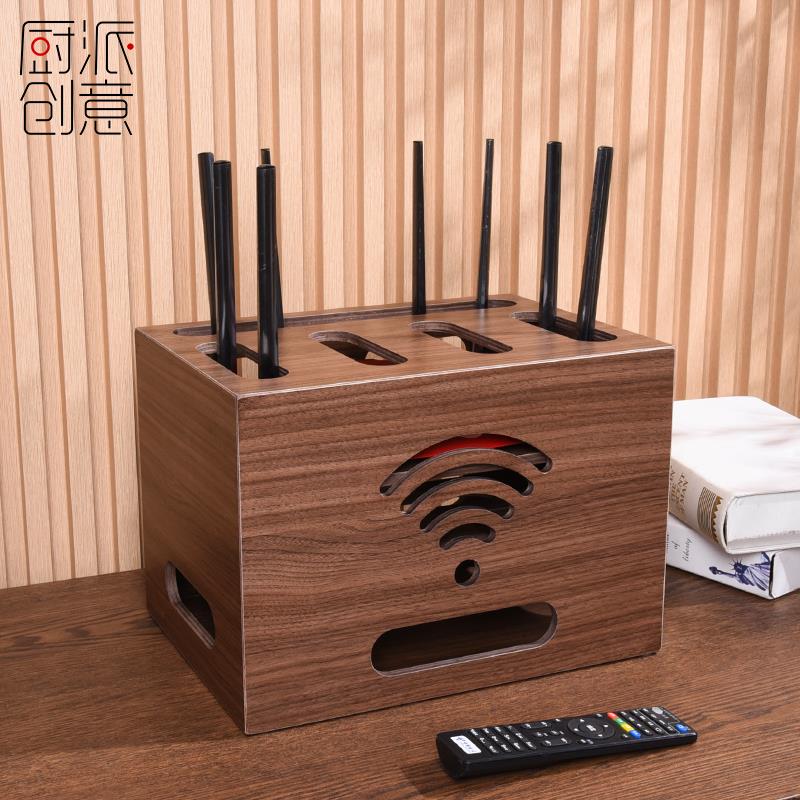 无线置物架路由器收纳盒