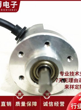 A38SE-6G5-26C-360B-A-2M自动化设备光电旋转编码器