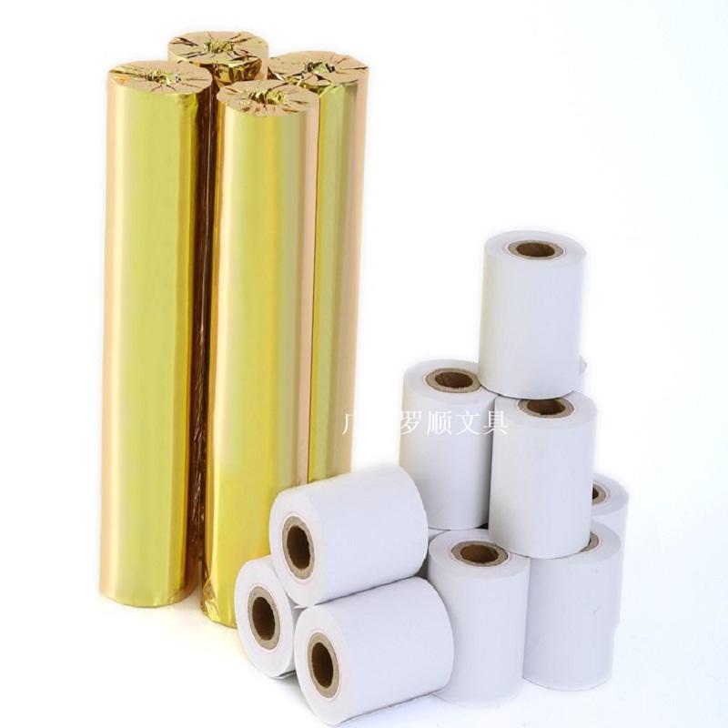 热敏收银纸美团打印单小