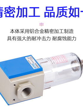 亚德客空气油水过滤器油雾器GF200-08 300-10 400-15 gf600-20