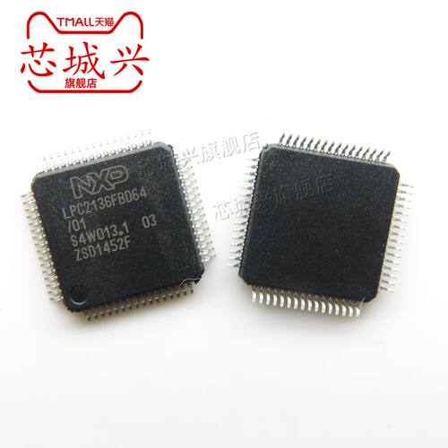 LPC2136FBD64 LPC2136FBD64/01 封装QFP64 全新原装 微控制器IC