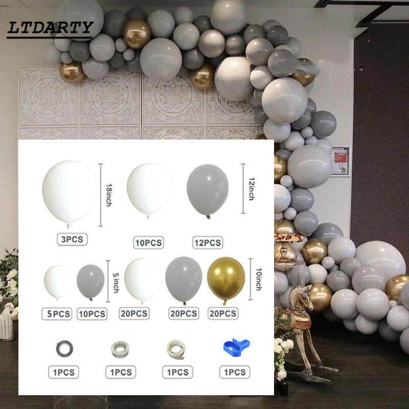 店庆 灰色气球花环套装 主题婚庆生日派对装饰用品气球链组合套餐