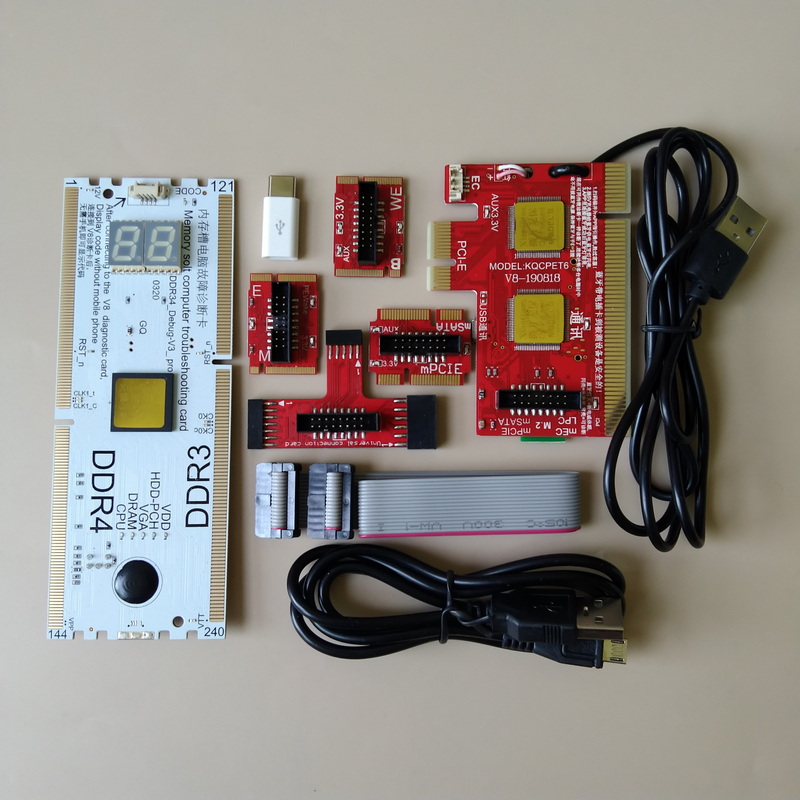 奇冠USB主板诊断卡电脑CPU内存显卡故障维修检测工具debug测试卡