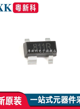 全新原装 SGM811-TXKA4 丝印811T SOT-143 微处理器监控芯片