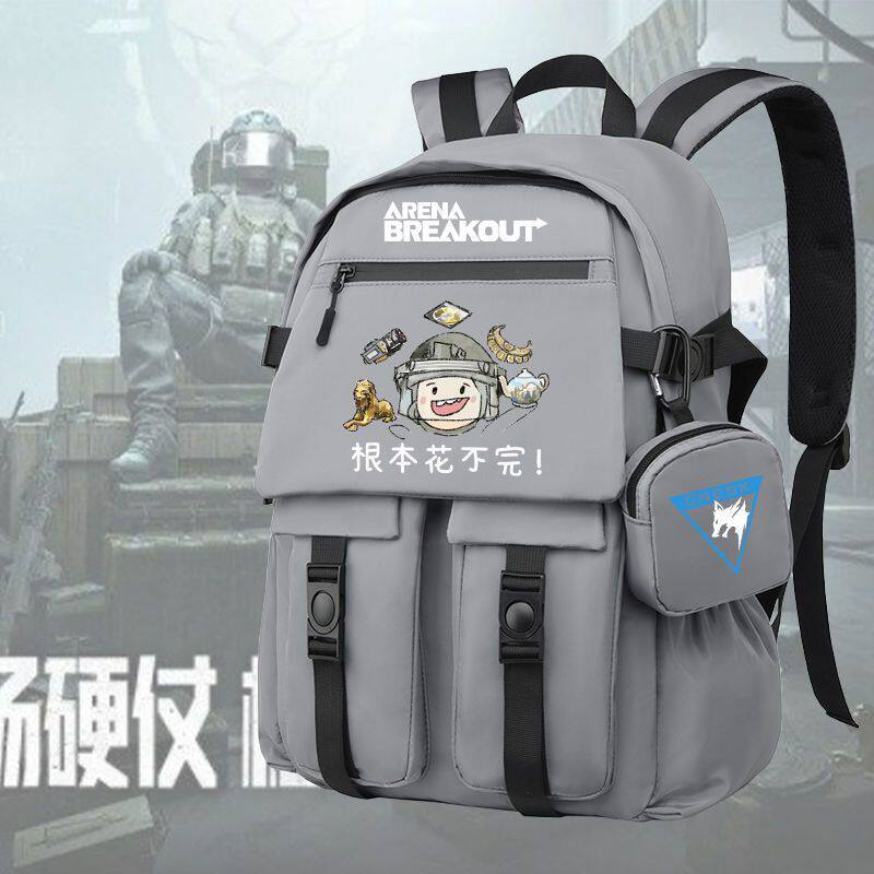 2024暗区游戏周边突围初