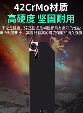 后扫刀杆SABSR/SABWR1010/1212/1616/2020-40F走心机刀杆包邮数控