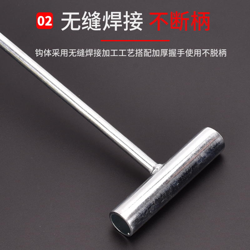 卷帘门钩开井盖子下水道