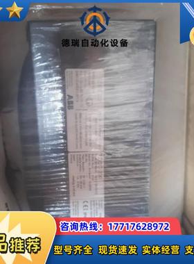 议价定位器 TZIDC-200, V18348-1011