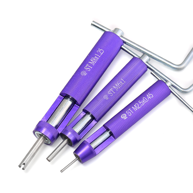 钢丝螺套安装工具纹护牙