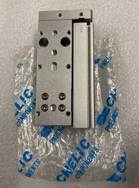 台湾气立可CHELIC滑座气缸FML 10*50滑台全新原装真品秒发货