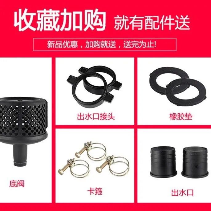 德国进口自吸水泵抽机农