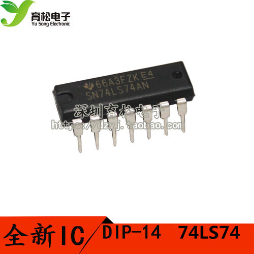74LS74 SN74LS74AN 双D触发器/ DIP-14