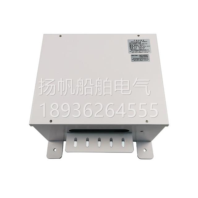 通用紧急报警大功率声光RM-1B船用公共广播联动电源箱分铃器CCS