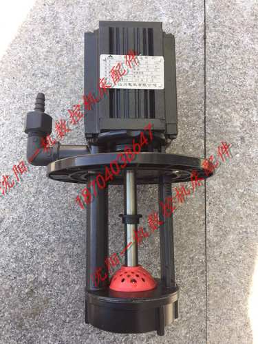 原厂山川电泵中捷钻床摇