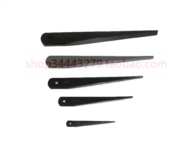 莫氏锥度拆卸楔铁渗碳处