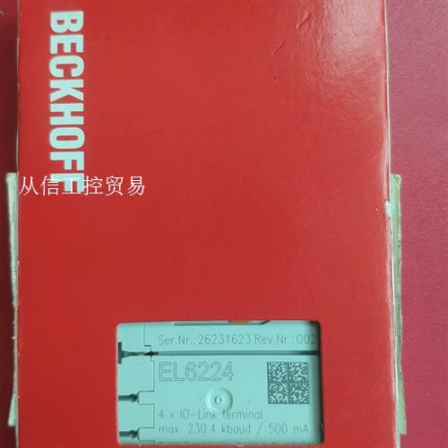 倍福BECKHOFF模块EL6224 未拆封 现