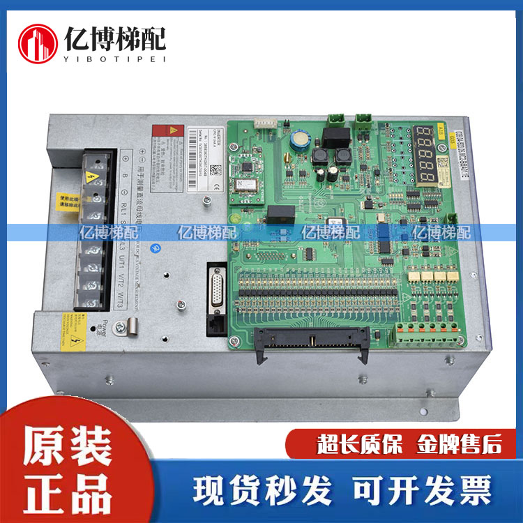 蒂森克虏伯电梯变频器原