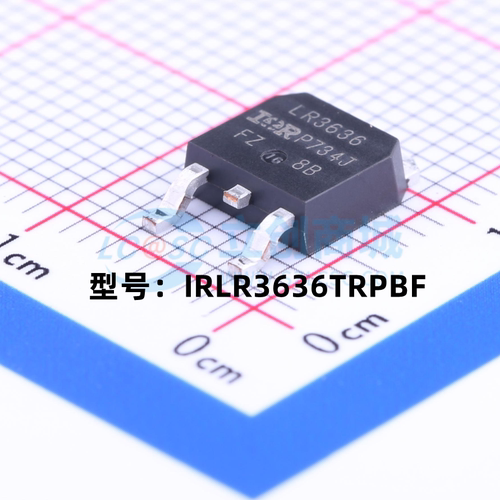 全新原装 IRLR3636TRPBF 封装TO-252-3 N沟道 66V/99A 贴片MOS管