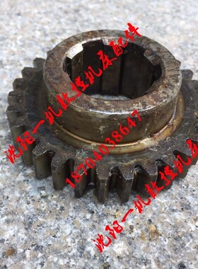 沈阳普车配件 CA6140 CA6150 E-CA6140 齿轮 Z30 图号2039