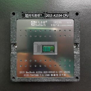 适用MAC笔记本2015款A1534CPU植锡平台SR23G植锡网定位板底座钢网