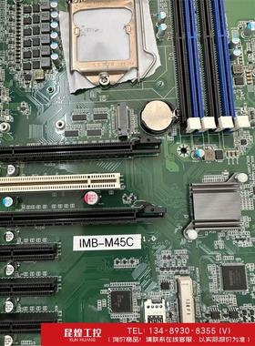 询价！凌华IMB-M45C工业设备工控机主板  成色新