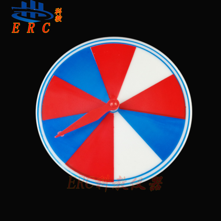 色块转盘彩圆小学数概率