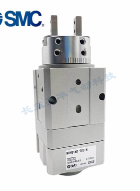 SMC原装MRHQ10D-16-20-25D-10S-16S-20S-25S10C16C20C-90S-180S-N