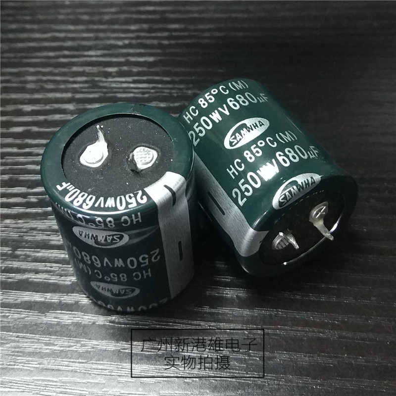 原装韩国三和 三信 日通SAMWHA进口铝电解电容 680UF250V  30*35