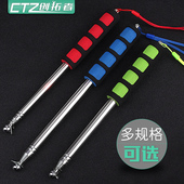 导游旗杆1.2米1.6米2米2.5米3米户外不锈钢旗杆伸缩教鞭教棒 包邮