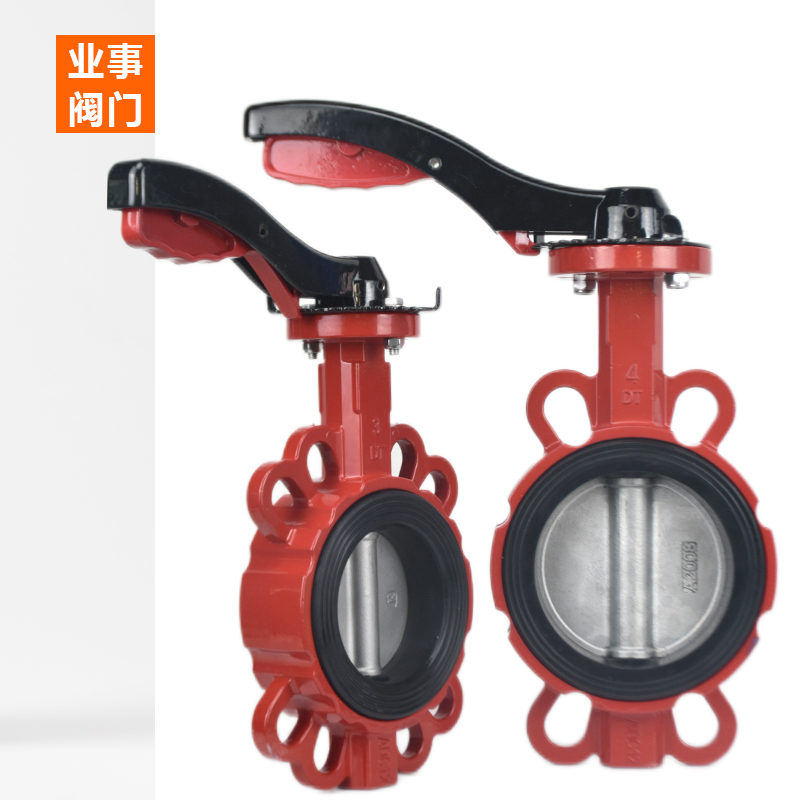 WD71X-16L水泥粉尘耐磨EPDM软靠背铝合金无销手动手柄对夹式蝶阀