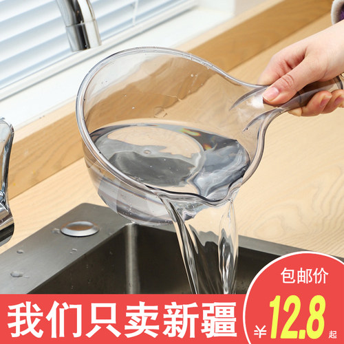 新疆包邮塑料水勺厨房水瓢家用洗澡舀水勺加厚水漂舀子长柄洗头