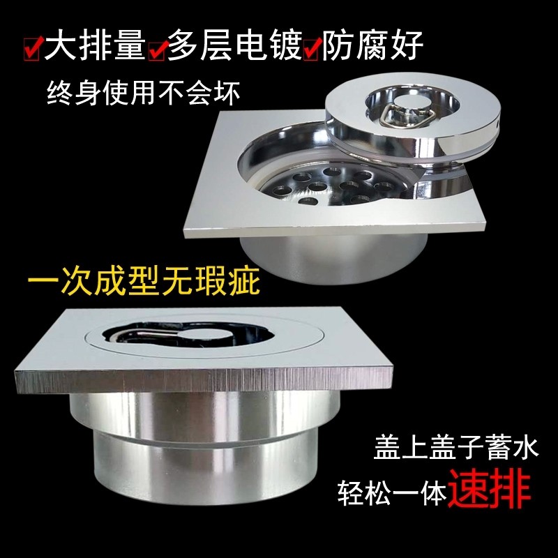 方形全铜游泳池鱼池浴池专用地漏温泉排水地漏阀下水器大排量塞子,乐器/吉他/钢琴/配件,其它民族乐器,淘宝优惠券,粉丝福利购,淘宝优惠卷